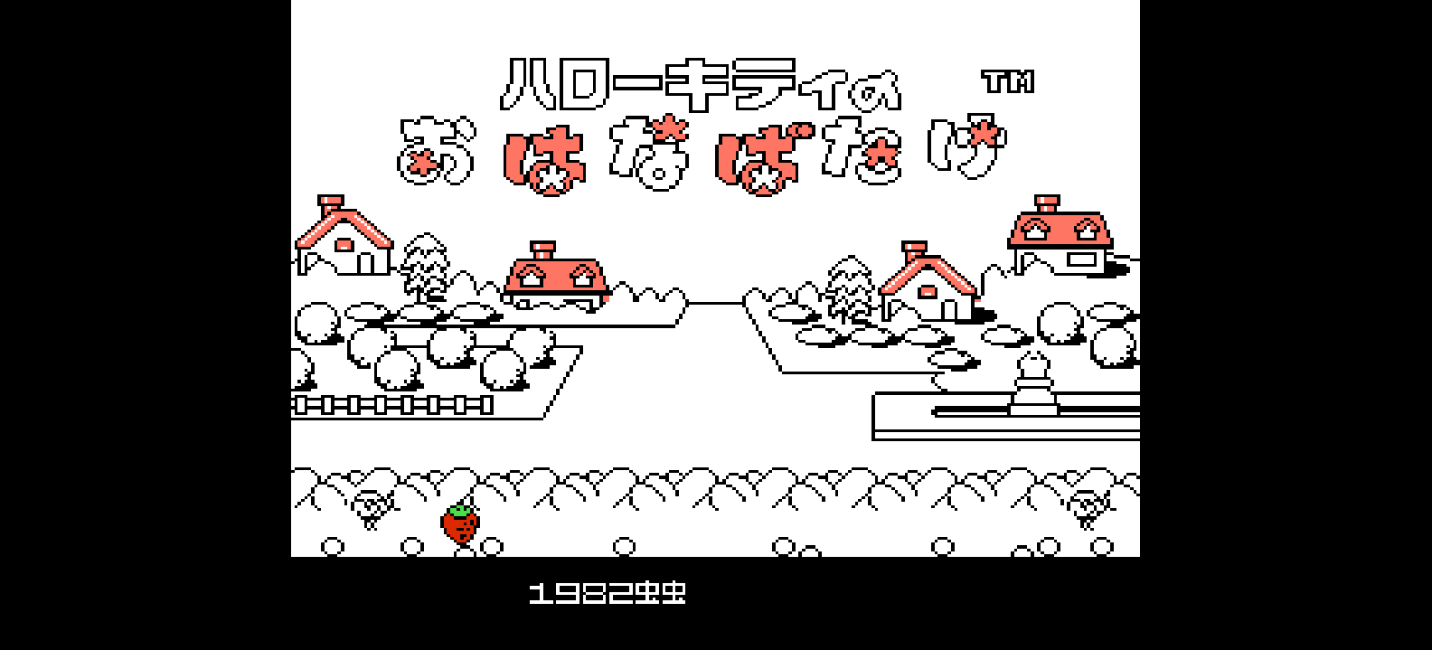 凯蒂猫世界(简)[虫虫](JP)[ACT](0.5Mb)